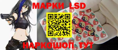 альфа пвп Жуковский
