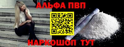 mdpv Заводоуковск