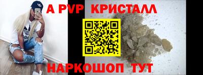 PSILOCYBIN Заволжье