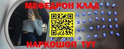 mdpv Заводоуковск