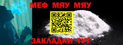 mdpv Заводоуковск