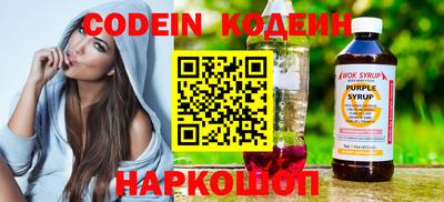 PSILOCYBIN Заволжье