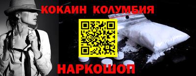 PSILOCYBIN Заволжье