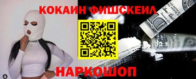 mdpv Заводоуковск