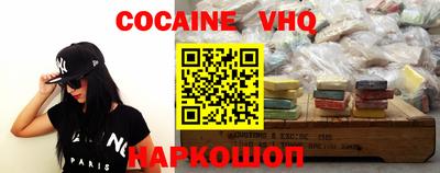 PSILOCYBIN Заволжье