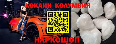 PSILOCYBIN Заволжье