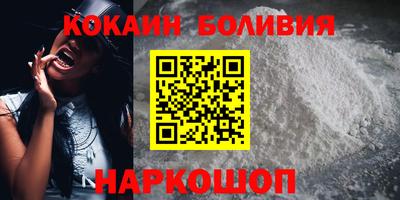 PSILOCYBIN Заволжье