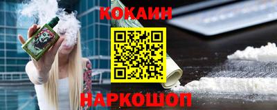 PSILOCYBIN Заволжье
