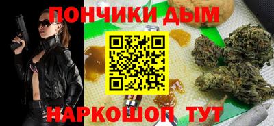 mdpv Заводоуковск