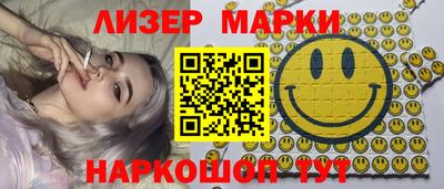 mdpv Заводоуковск