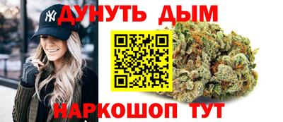 альфа пвп Жуковский