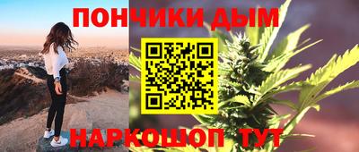 PSILOCYBIN Заволжье