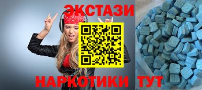 PSILOCYBIN Заволжье