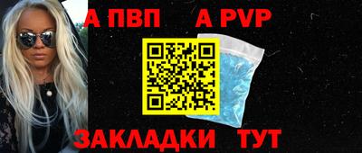 mdpv Заводоуковск
