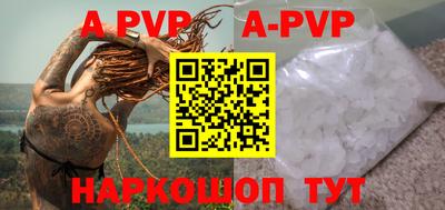 mdpv Заводоуковск