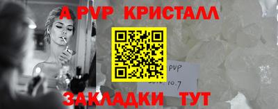 mdpv Заводоуковск
