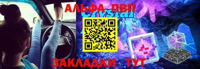 PSILOCYBIN Заволжье