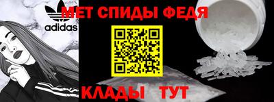 mdpv Заводоуковск