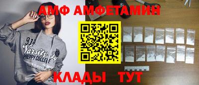 PSILOCYBIN Заволжье