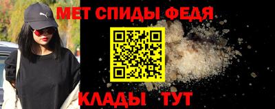 mdpv Заводоуковск