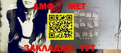 mdpv Заводоуковск