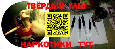 PSILOCYBIN Заволжье