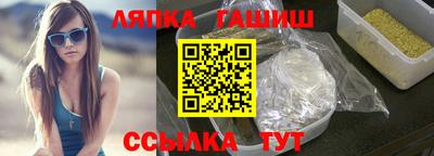 PSILOCYBIN Заволжье