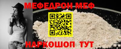 mdpv Заводоуковск