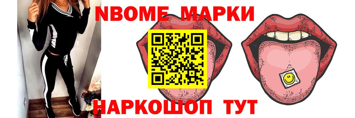 Магадан  ЛСД экстази  Вход с VPN  LSD-25 экстази ecstasy 